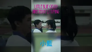 Little Blue (2022) Taiwanese film that explores modern female sexuality in an honest way