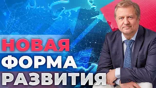 Что нам делать с криминальным капитализмом?