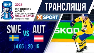 🧊 Хокей. Чемпіонат Світу. Швеція - Австрія. Пряма трансляція  / 14.05.23 /  @xsportua