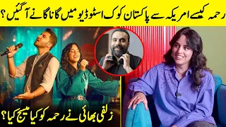 Rehma's Journey From America To Coke Studio Pakistan | Harkalay | Season 15 | Zahoor x REHMA | SA52Q