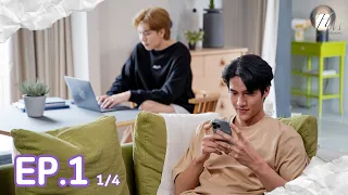 (ENG SUB) ยอมเป็นของฮิม | FOR HIM THE SERIES  EP 1 (1/4)