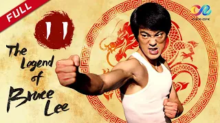 【चीनी कोंगफू】The Legend of Bruce Lee EP11 李小龙传奇 |Hindi Sub
