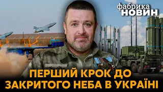 🚀БРАТЧУК: нова камікадзе-тактика Путіна, втеча окупантів під Херсоном, КОЛИ ЗАКРИЮТЬ НЕБО в Україні