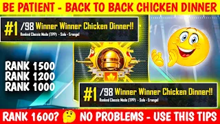 🇮🇳Day - 28 Be Patient - Get Back To Back Chicken Dinner | Solo FPP/TPP Best Cnoqueror Tips | BGMI