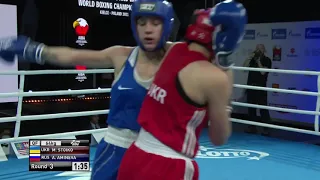 Марина Стойко (UKR) vs Азалія Аминева (RUS) - 🥊¼ Boxing Championships Kielce 2021.04