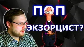 СМЕШНЫЕ МОМЕНТЫ С КУПЛИНОВЫМ В РАЗНЫХ ИГРАХ