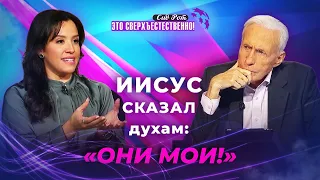 ВРАТА Божьей славы! СВИДЕТЕЛЬСТВА исцеления. МОЛИТВА за огненное крещение. «Это сверхъестественно!»