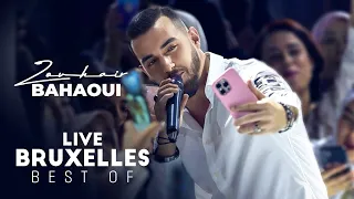 Zouhair Bahaoui - Soirée Live BRUXELLES (Best Of) | زهير البهاوي - اجمل لحظات سهرة بروكسيل