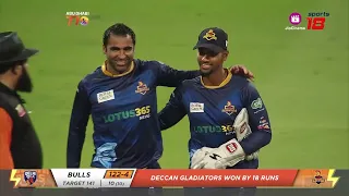 Delhi Bulls vs Deccan Gladiators | Match 14 Season 6 | Abu Dhabi T10 | Sports18