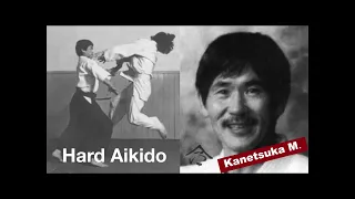 AIKIDO MINORU KANETSUKA SENSEI  3rd FIA Congress 1980 Paris