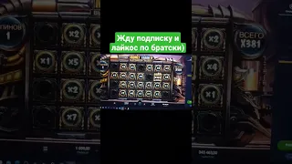 Money Train 3, лучший выигрыш по 1000р , заносы казино 2023 #казино #spinbetter #slots #занос