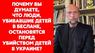 Экс-друг Путина Пугачев о бесчеловечности российских чиновников и их ностальгии по СССР