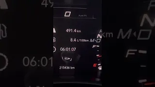 اختبار صرفية البنزين في الدودج تشارجر👌🏻😍Dodge Charger fuel economy test