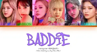 How would EVERGLOW sing 'Baddie' - Ive [color coded lyrics HAN/ROM/ENG]