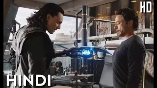 Tony Stark vs Loki Fight Scene in Hindi | The Avengers (2012) | Ironman Funny Scene HD