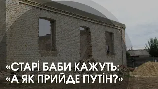 Конфлікт парафій: у селі під Луцьком люди проти будівництва УПЦ МП