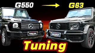 【Car tuning】How to Transform a G550 into a G63? This is a Customized Upgrade!