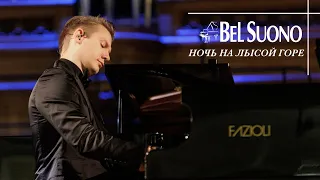 M. Mussorgsky - Night on Bald Mountain | Piano Trio Bel Suono | Live Music Piano 2022