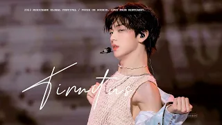 TXT 수빈 직캠 4K 2023 뮤직뱅크 글로벌 페스티벌 Tinnitus 231215