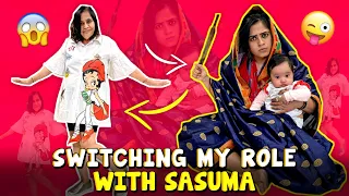 Switching my role with sasuma | LittleGlove | Shivani Kapila