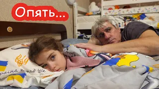 VLOG Снова высокая температура