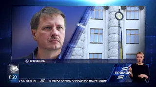 Чорновіл про заяву Геруса щодо "Слуги народу" на всіх міністерських посадах