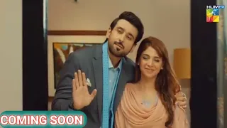 Pakistani serial" Ek Chubhan Si" coming soon" Sami khan" HUM TV