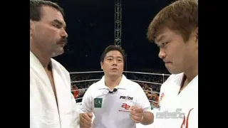 Hidehiko Yoshida vs Don Frye Pride 23 Championship Chaos 2