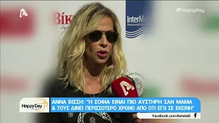 Άννα Βίσση: Η φωτογραφία με τον Γιώργο Νταλάρα και η ενόχληση της on camera