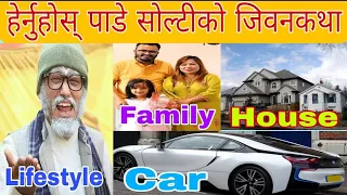 Arjun Ghimire Pade Lifestyle, biography, Age, Income, Interview, Education || Sakkigoni new episode