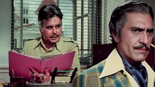 मुझ से बिना पूछे  मेरे Cabin में कैसे घुसा, वापिस पूछ के अंदर आओ | Dilip Kumar | shakti 1982 movie