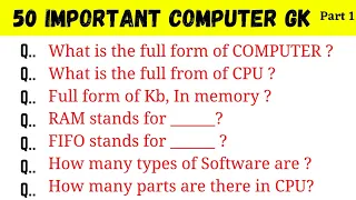 50 Computer GK Questions and Answers | Computer Important Questions | Computer Gk in hindi | Part-1