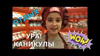 КРУТОЕ ВИДЕО О ПУТЕШЕСТВИИ! ЛЬВОВ! КАНИКУЛЫ 2019