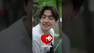 ❎Pov:ему важна только внешность 🤬Настоящий мужлан! согласны? # #pov