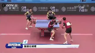 Fan zhendong and Zhou yu's funny moment in men' double match ( china's national games)