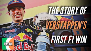 The Story of MAX VERSTAPPEN'S First F1 Win!