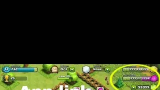 Clash of clans hack. Unlimited gems.  Unlimited coins.  Unlimited all
