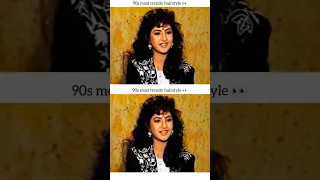 90s Bollywood actress beautiful hairstyle #bollywood #love #actress