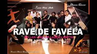 Rave De Favela | Major Lazer, MC Lan, Anitta| Xaviers Dance Studio Choreography | Dance Cover | 2021