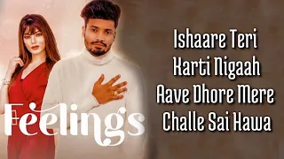 Feelings (Lyrics) Sumit Goswami | KHATRI | Deepesh Goyal | Haryanvi Song 2020