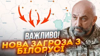 🔥ГЕНЕРАЛ КРИВОНОС: Маневры в Беларуси ЗРЯ НЕДООЦЕНИВАЮТ! Новое наступление НАЧНЕТСЯ в любой момент