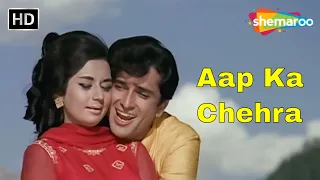 Aap Ka Chehra (HD) | Rootha Na Karo | Shashi Kapoor | Mohammed Rafi Hit Songs | Bollywood Songs