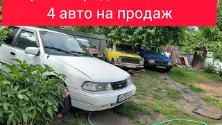 продав пиріжок, лишилось 4 авто