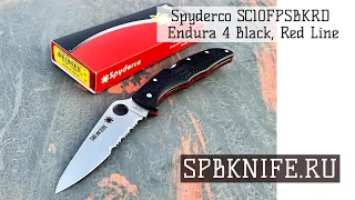 Нож складной Spyderco SC10FPSBKRD Endura 4 Black, Red Line