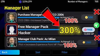 Coaching Affinity 300% 😱 NEW UNDERRATED MANAGER! QUICK COUNTER PLAYSTYLE IN eFootball 2024 Mobile