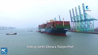 GLOBALink | China's Tianjin opens new container shipping route to Europe