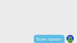 Признательная переписка:Алі й Нино,Марінет і Адріана,Хлої, Лили.💙