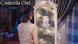 Cinderella chef trailer..