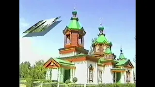 Жаркент 2005 год.