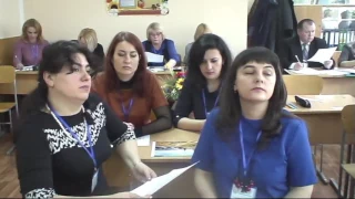 "Вчитель року 2017" Початкова освіта Майстер-клас Білійчук А.І.